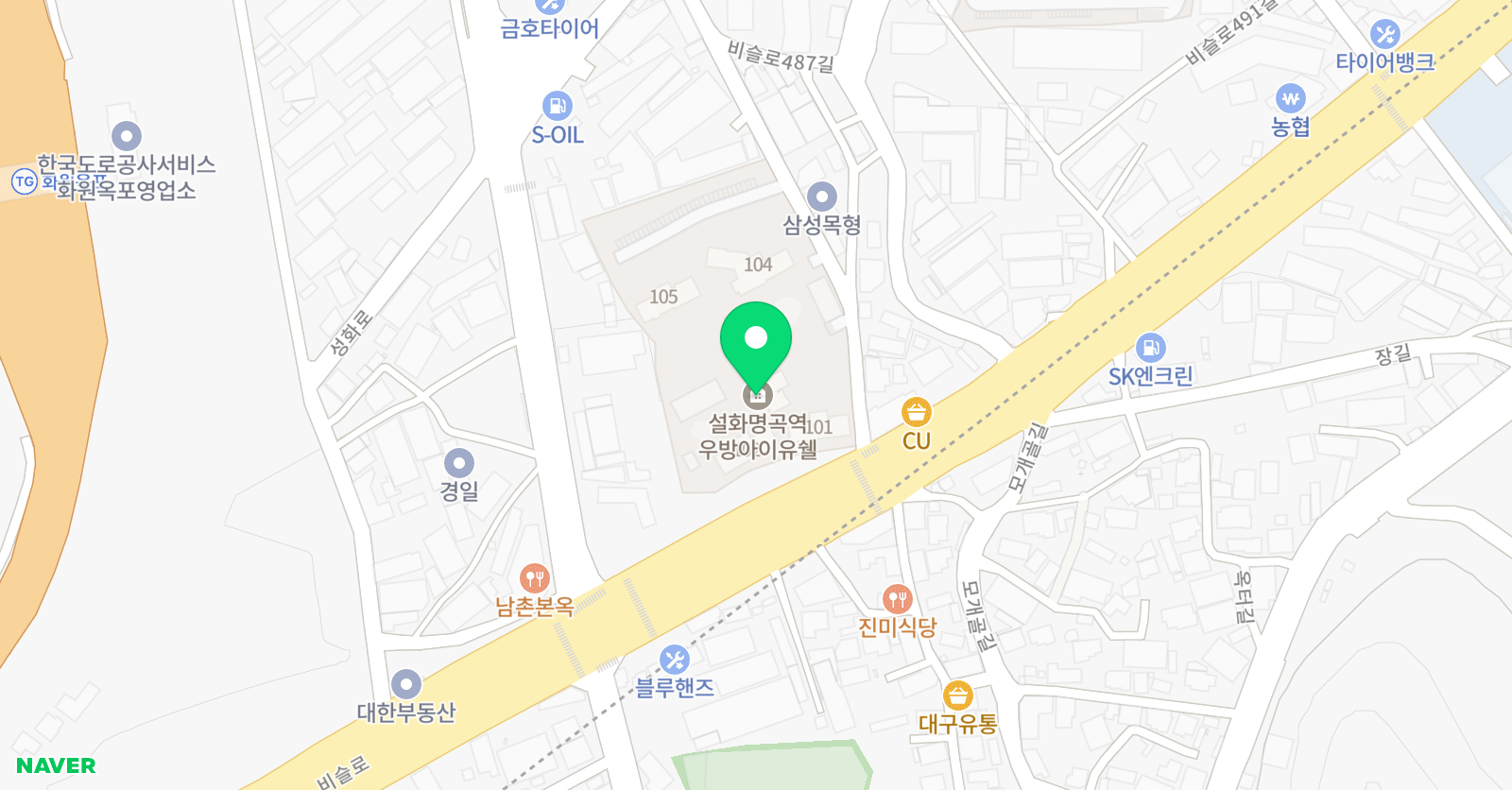 클라비에 피아노교습소 위치