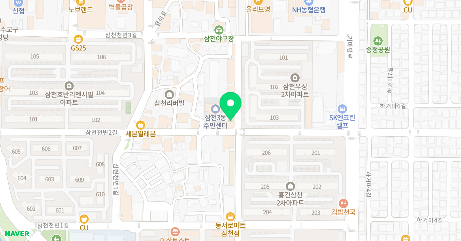 오주연 영어학원 위치