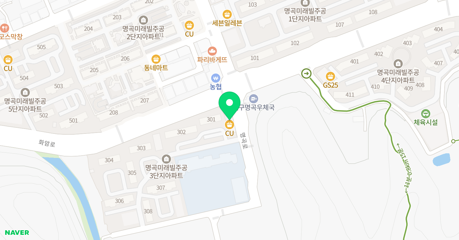 유펜 영어교습소 위치