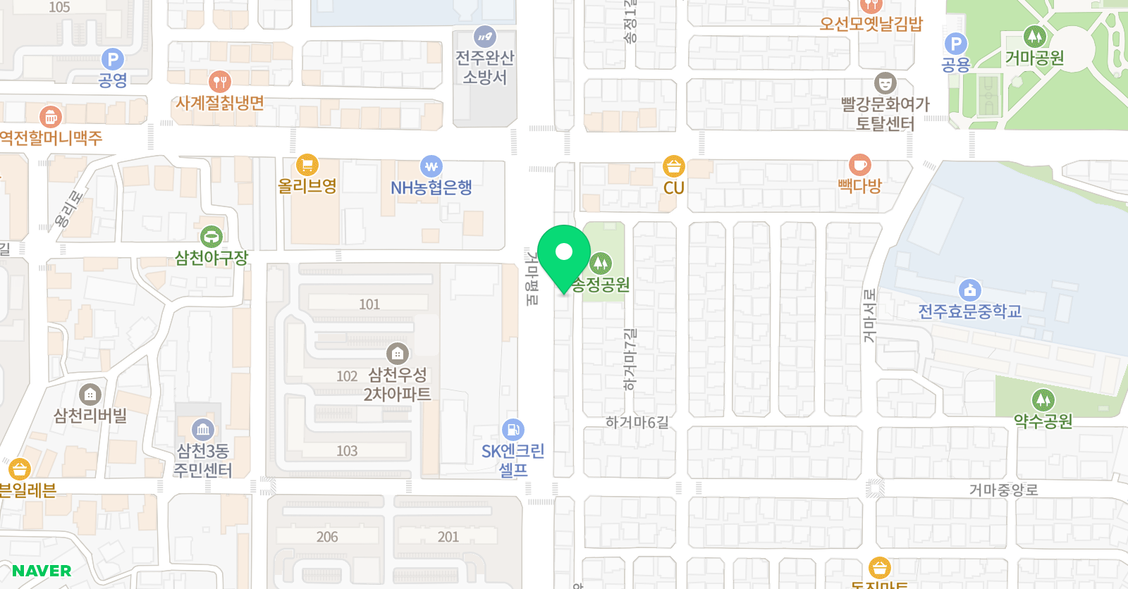 애플 영수전문학원 위치