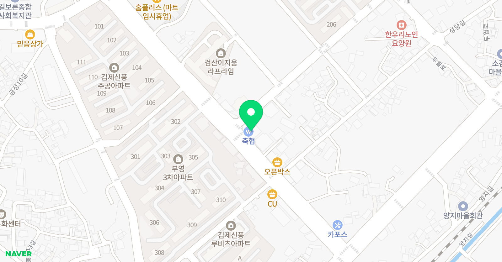 국제 킥복싱 무에타이 복싱 위치