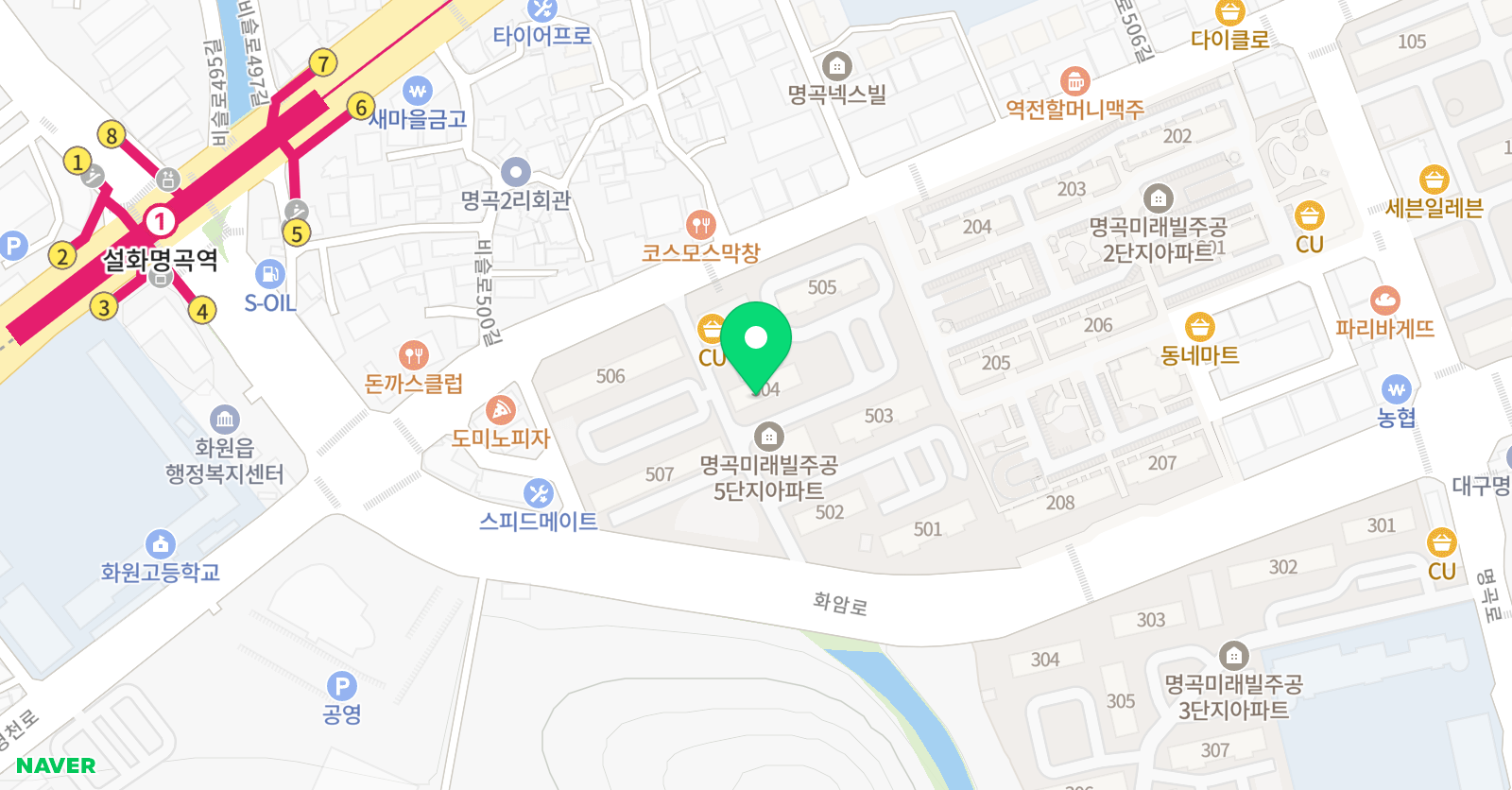 호야맘 홈스쿨 위치