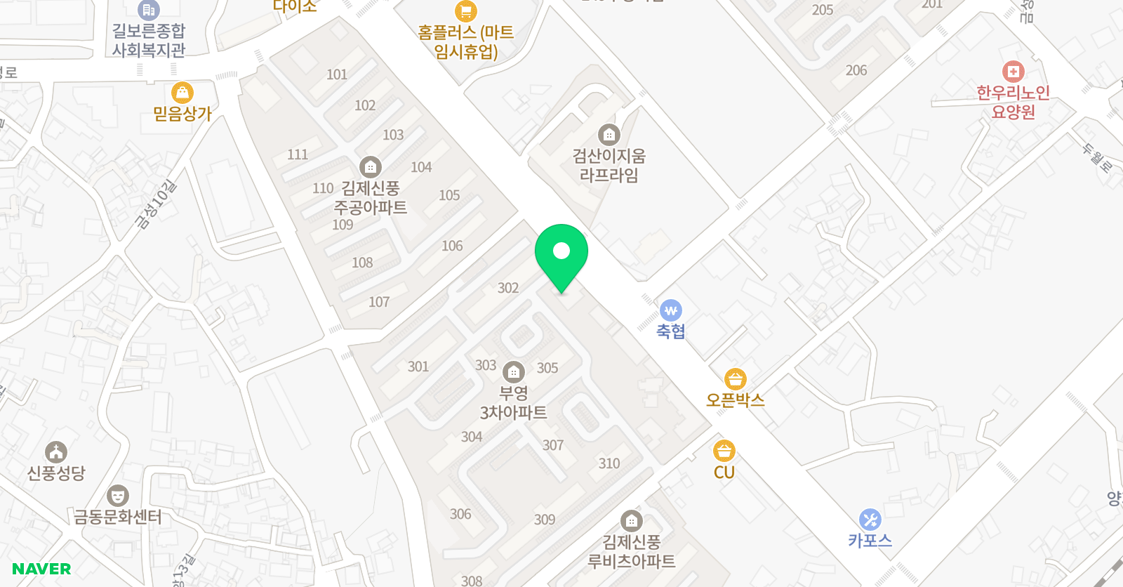 유레카 학원 위치