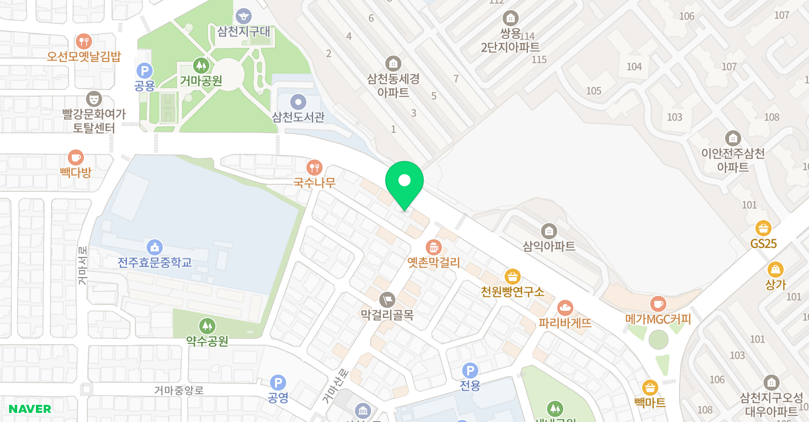 정상 어학원 위치