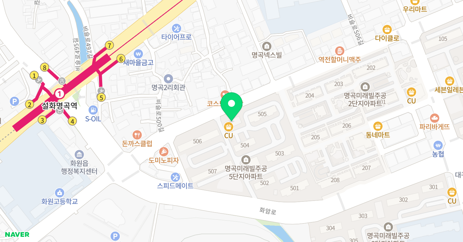 한우리 독서논술 달성지부 위치