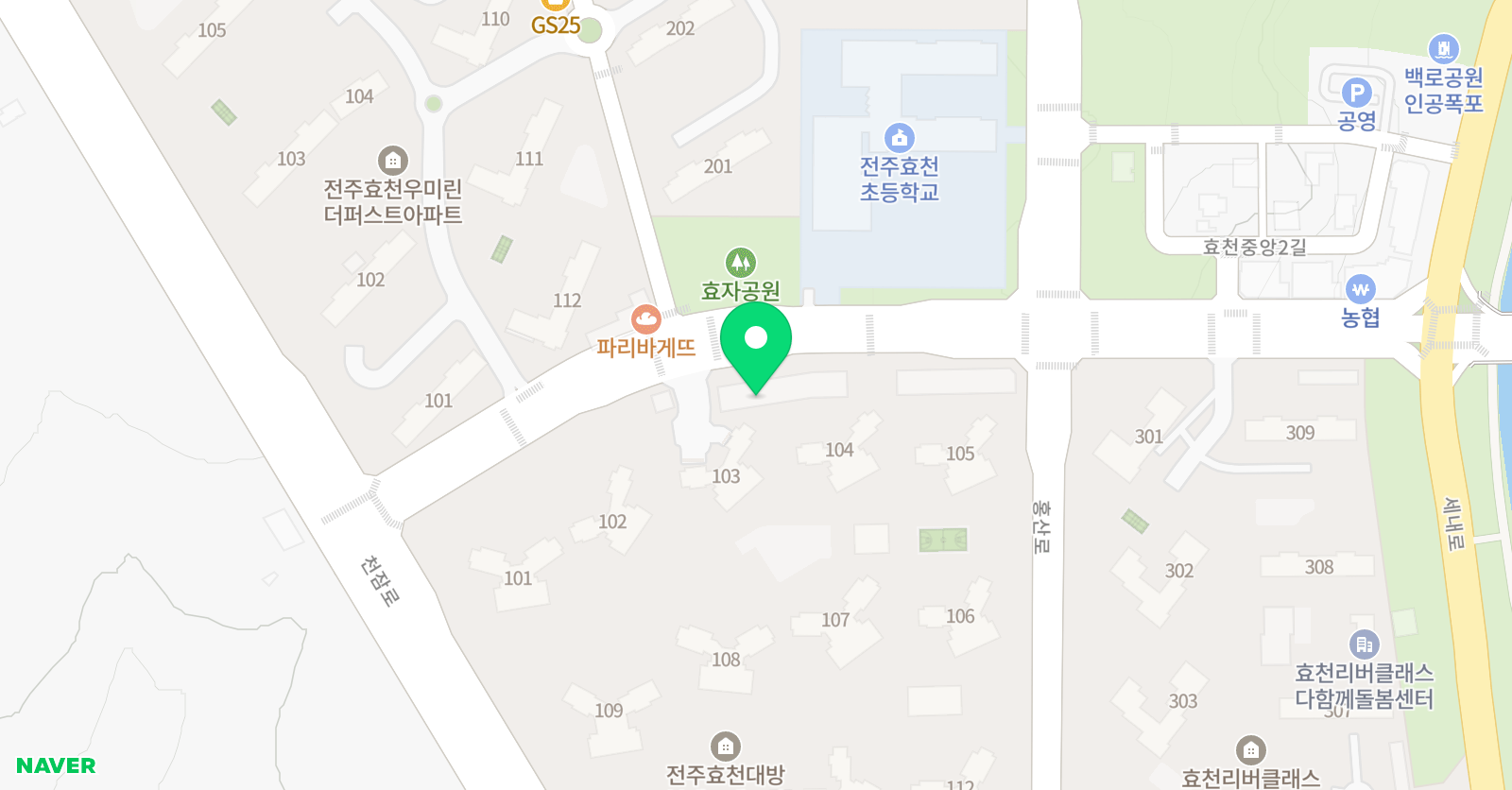 하이스트 영수학원 위치