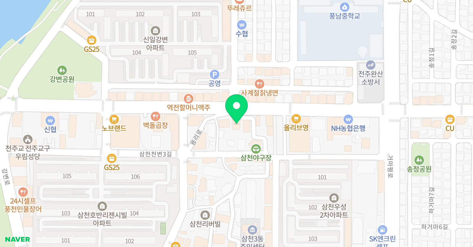 아이캔 영어전문학원 위치