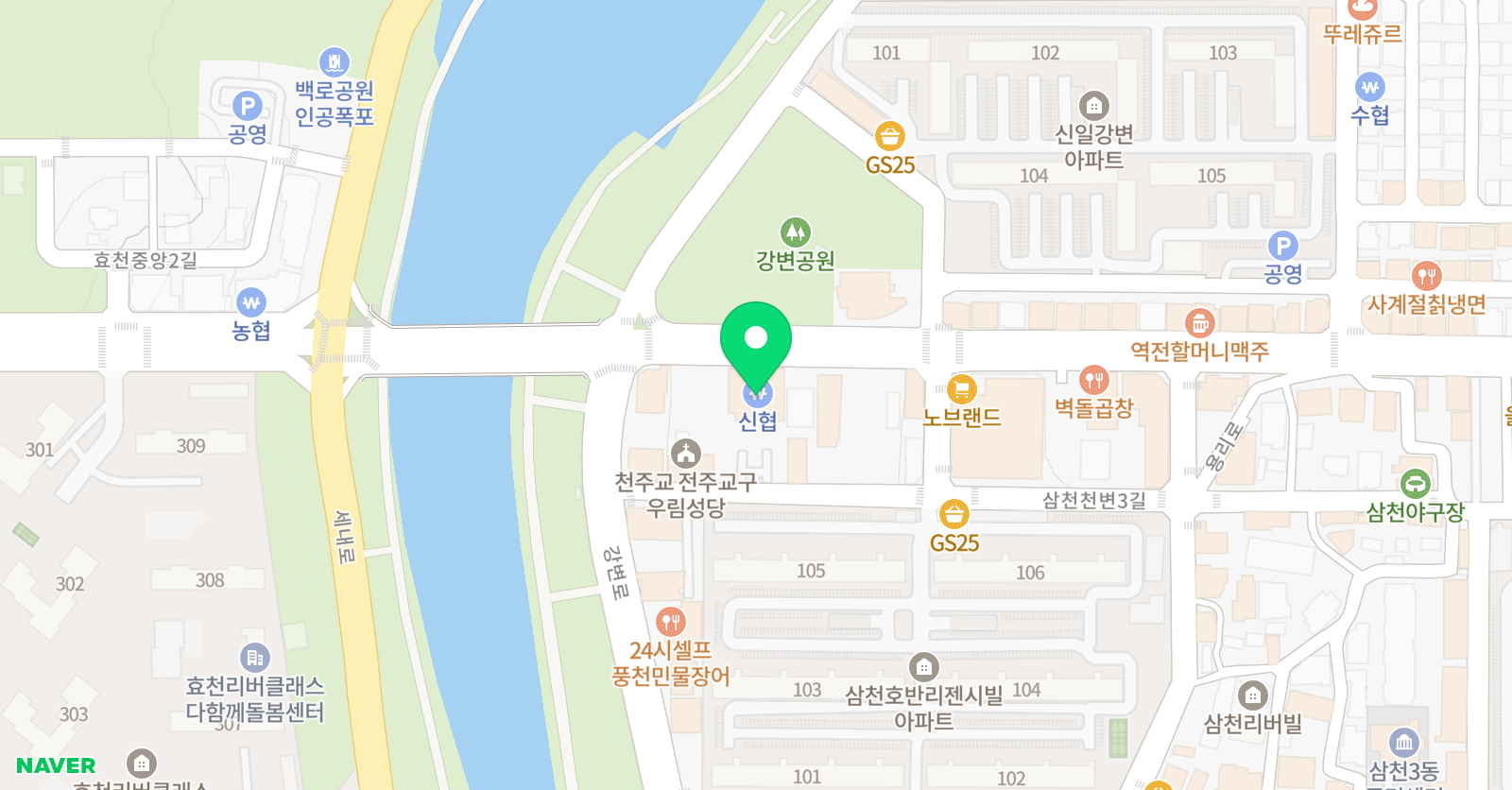 다온 영어전문학원 위치