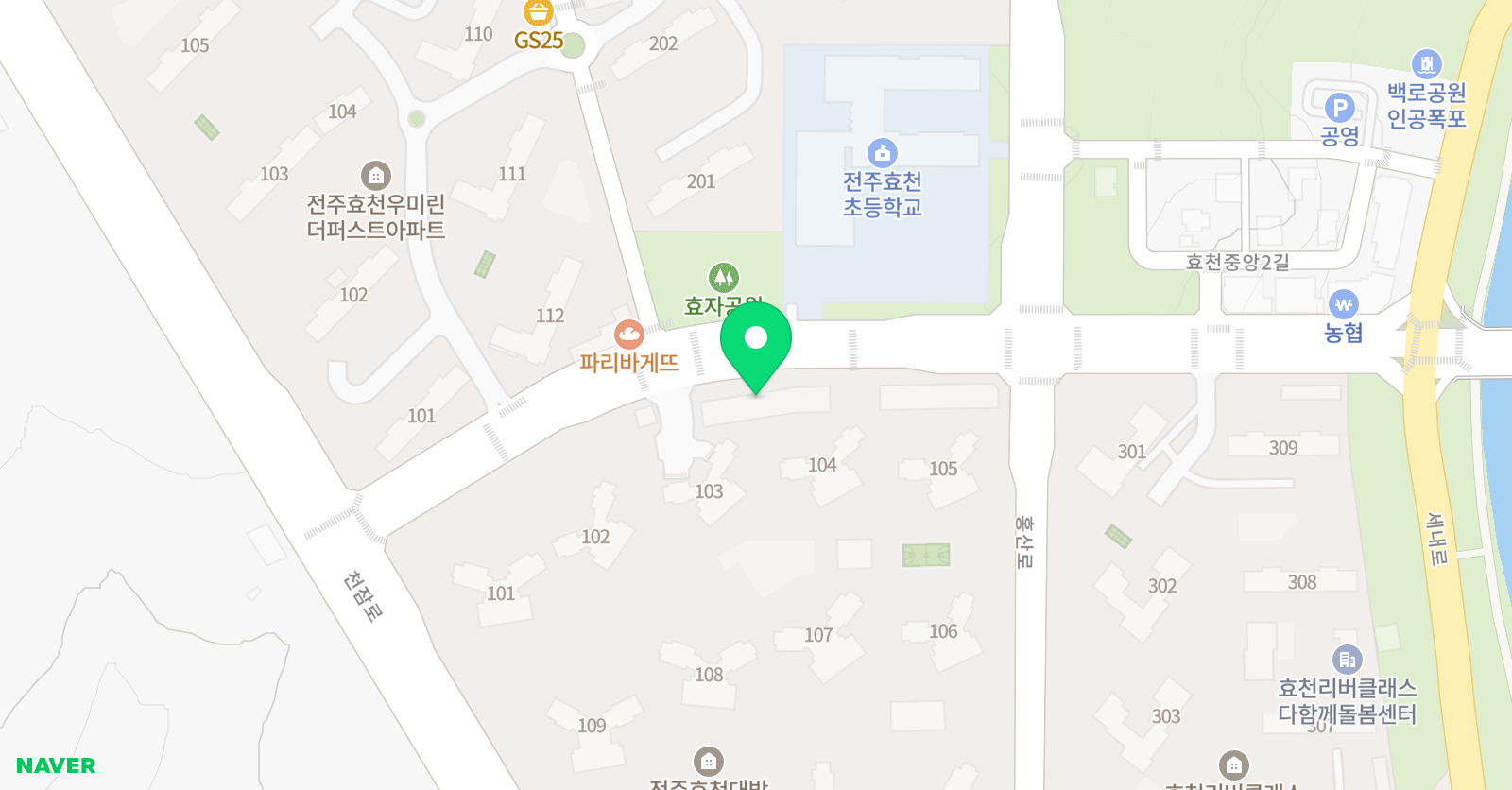 효천 퍼스트 학원 위치