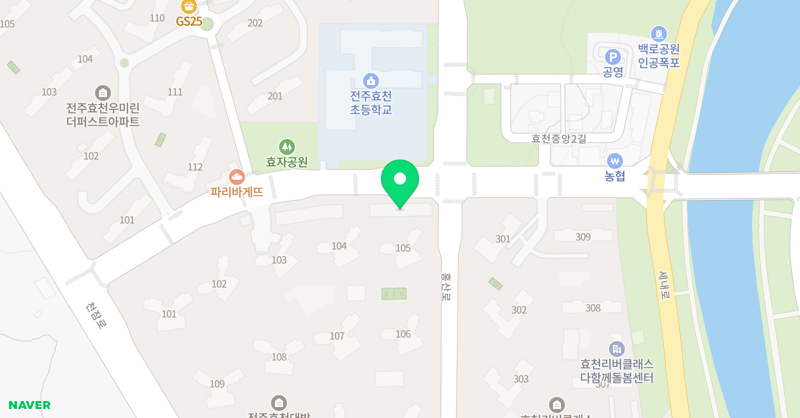 효천 미믹킹 영어학원 위치