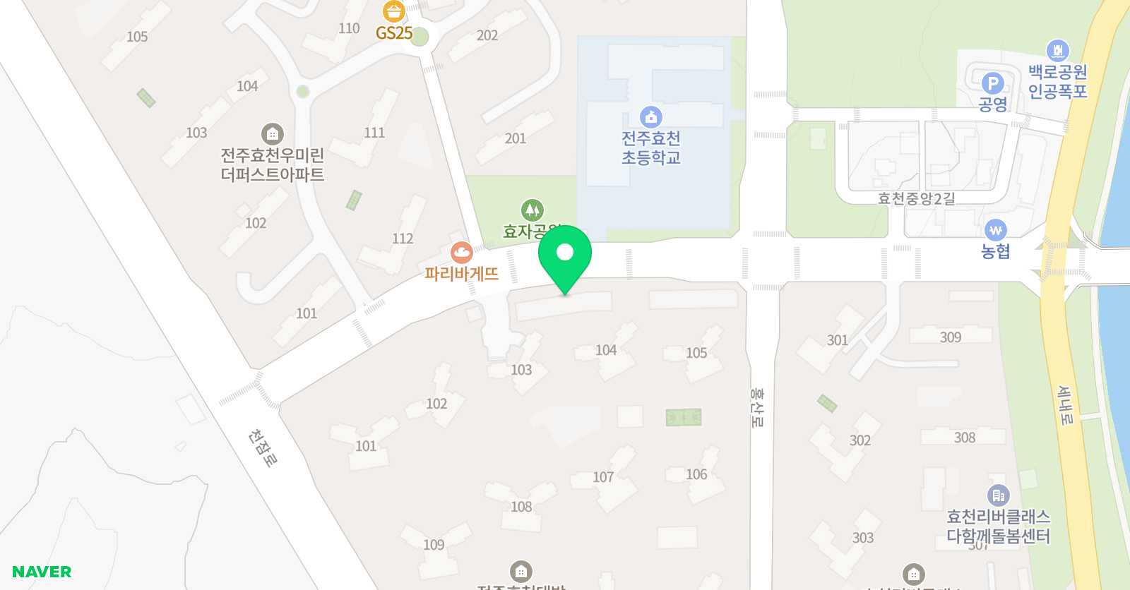 혜경 영어교습소 위치