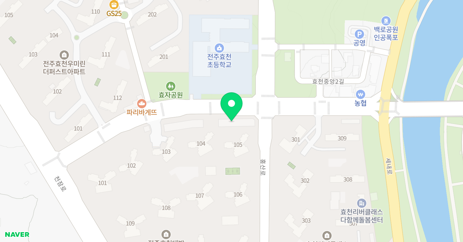 리드인 독서논술학원 위치