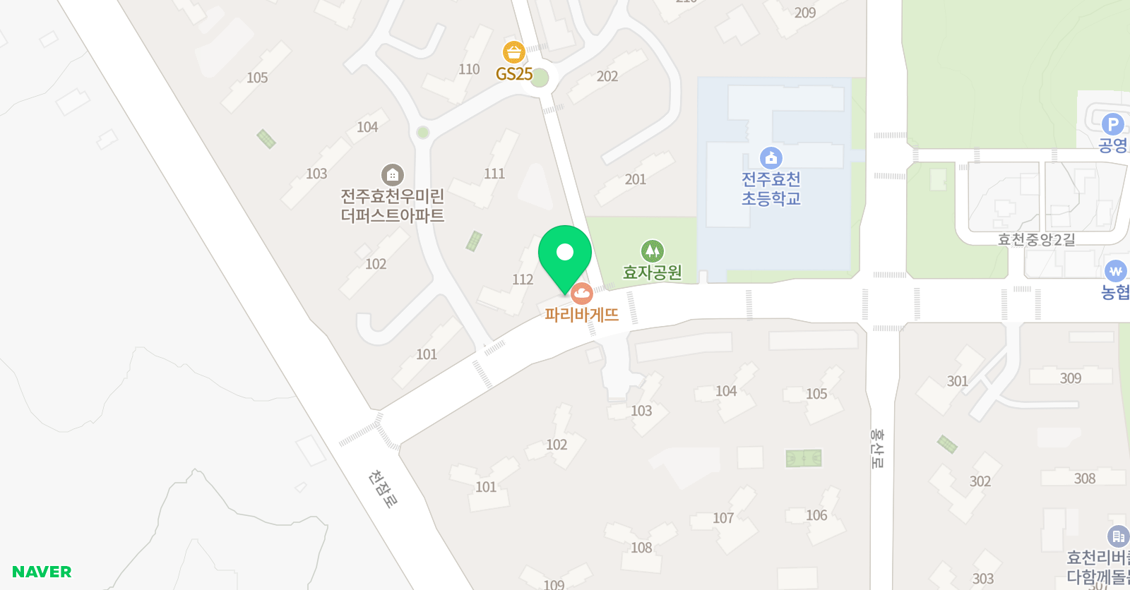 토론하는아이들 효천 아스트라 GLE 센터 위치