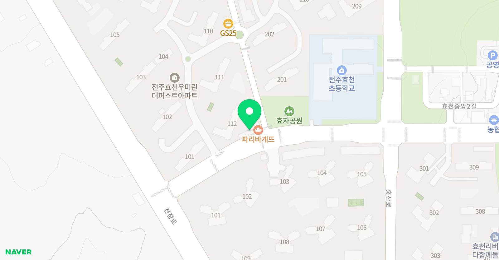 경희대라이온 태권도 위치
