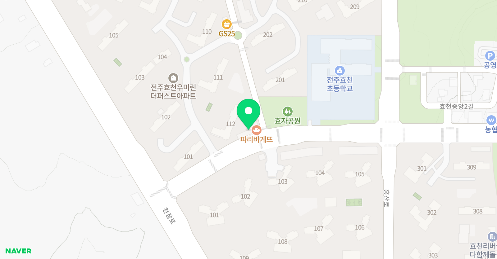 윌그로우 어학원 효천캠퍼스 학원 위치