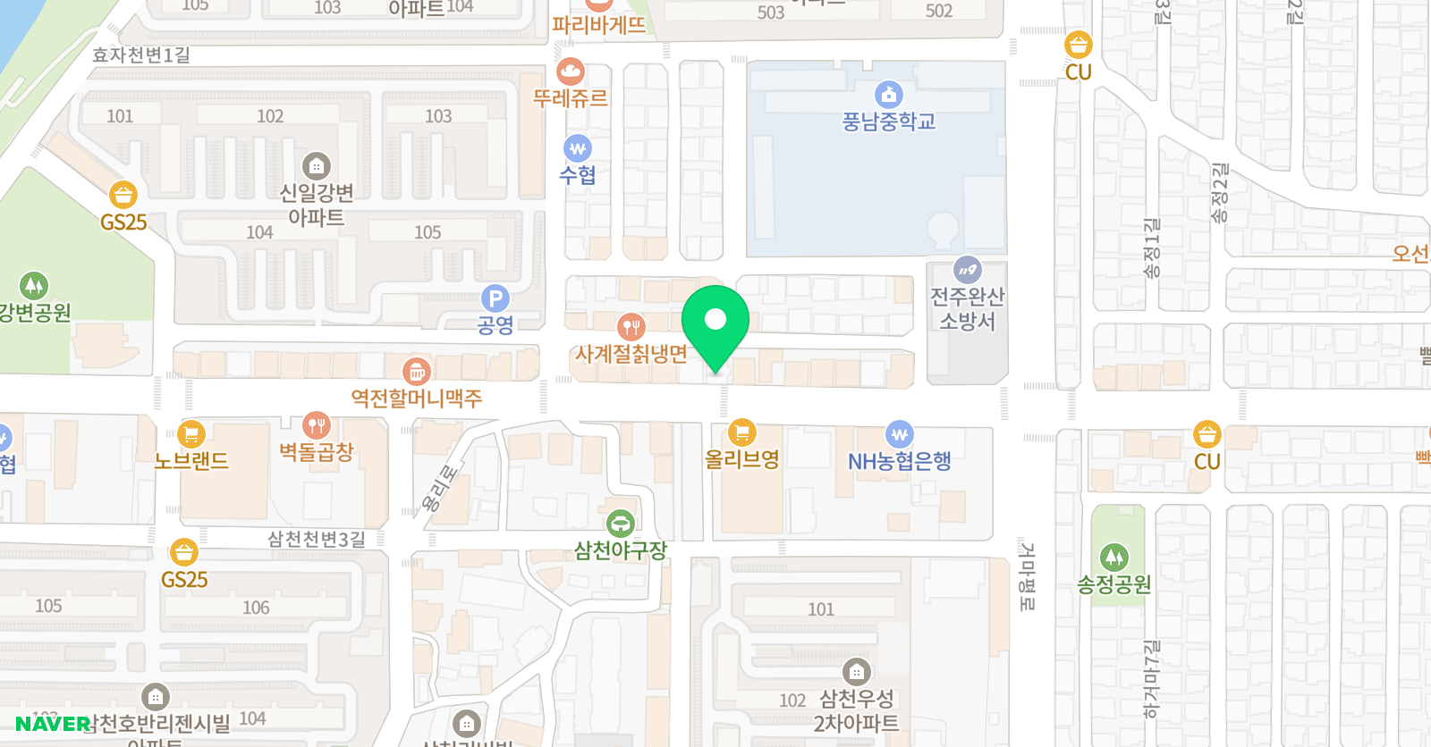 서림 학원 위치