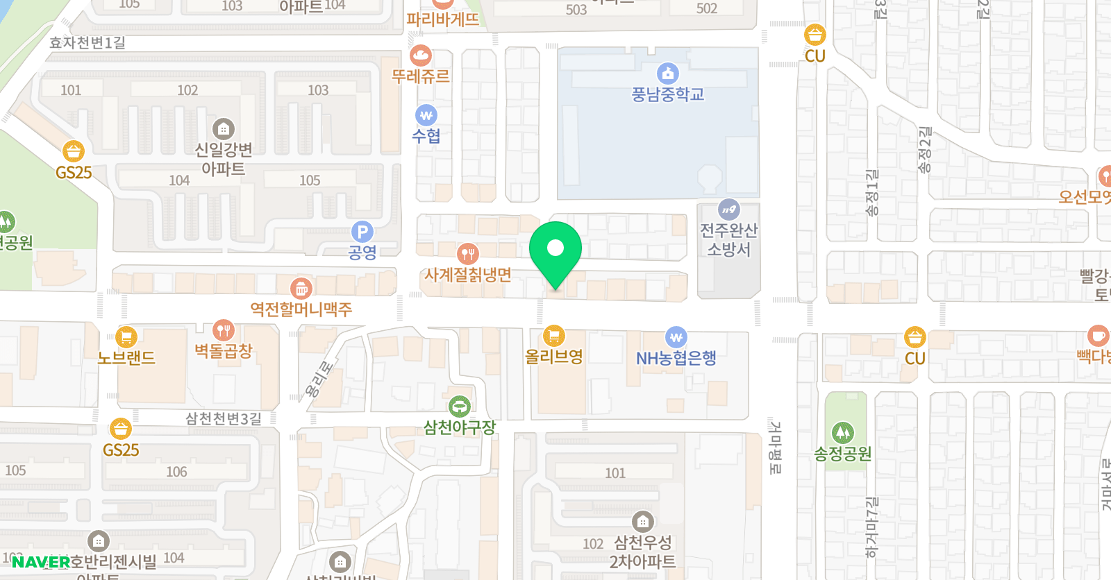 삼천 국어논술학원 위치