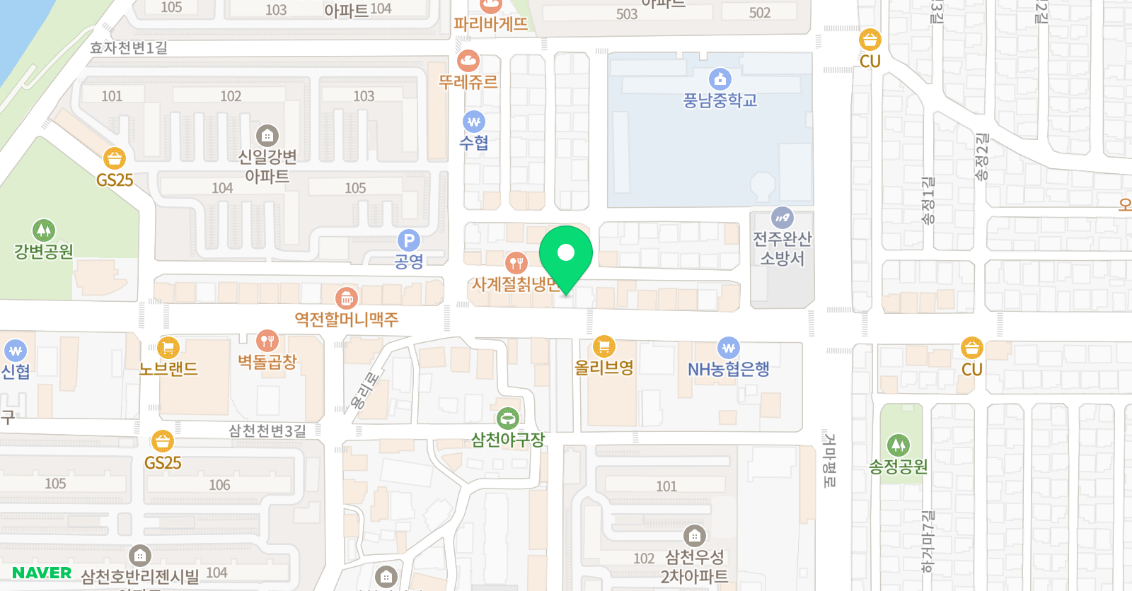 마리 학원 위치