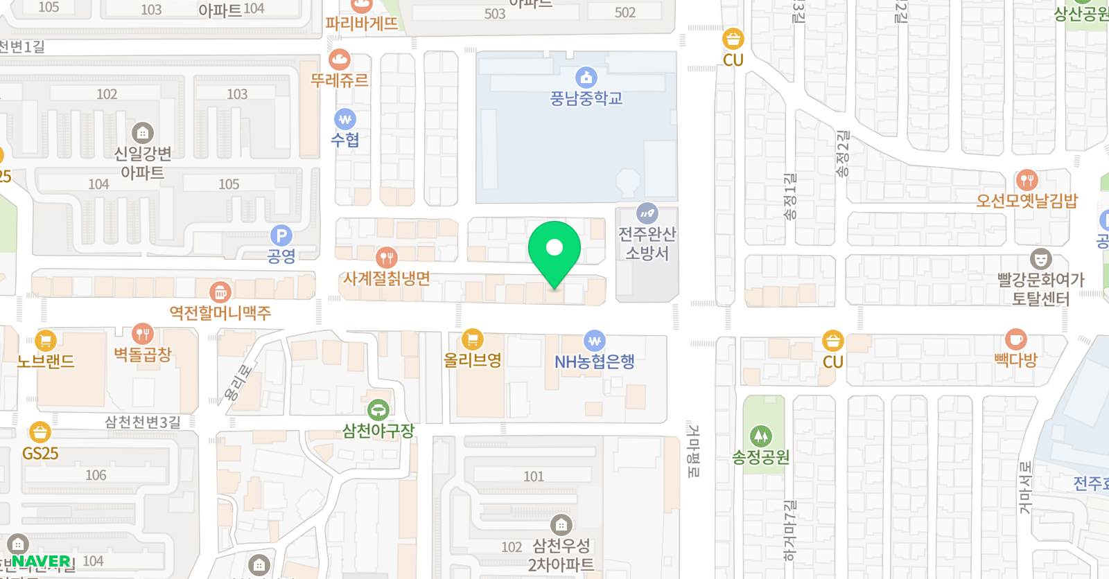 백제플러스 학원 위치