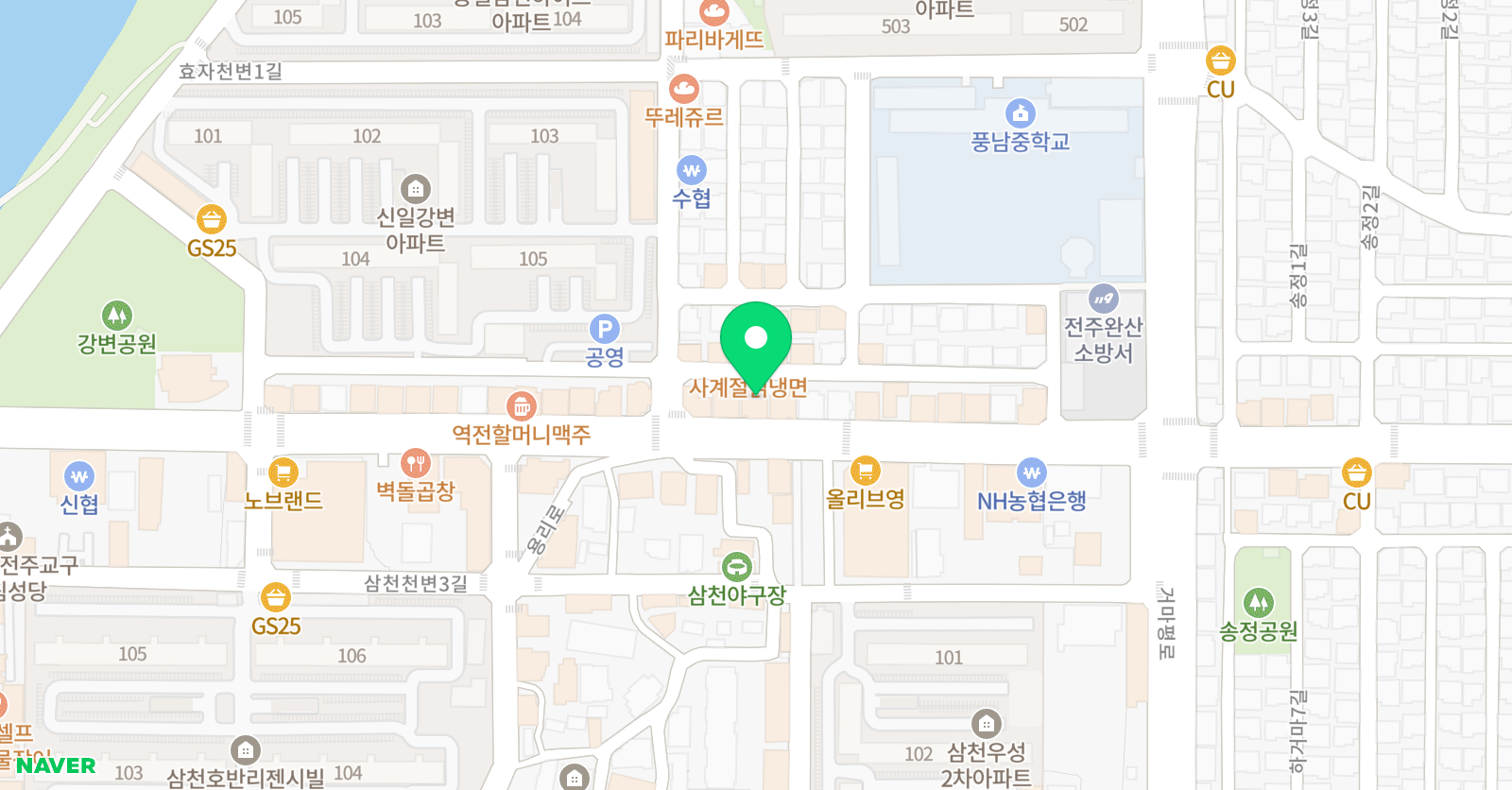 플랜에이 수학학원 삼천점 위치