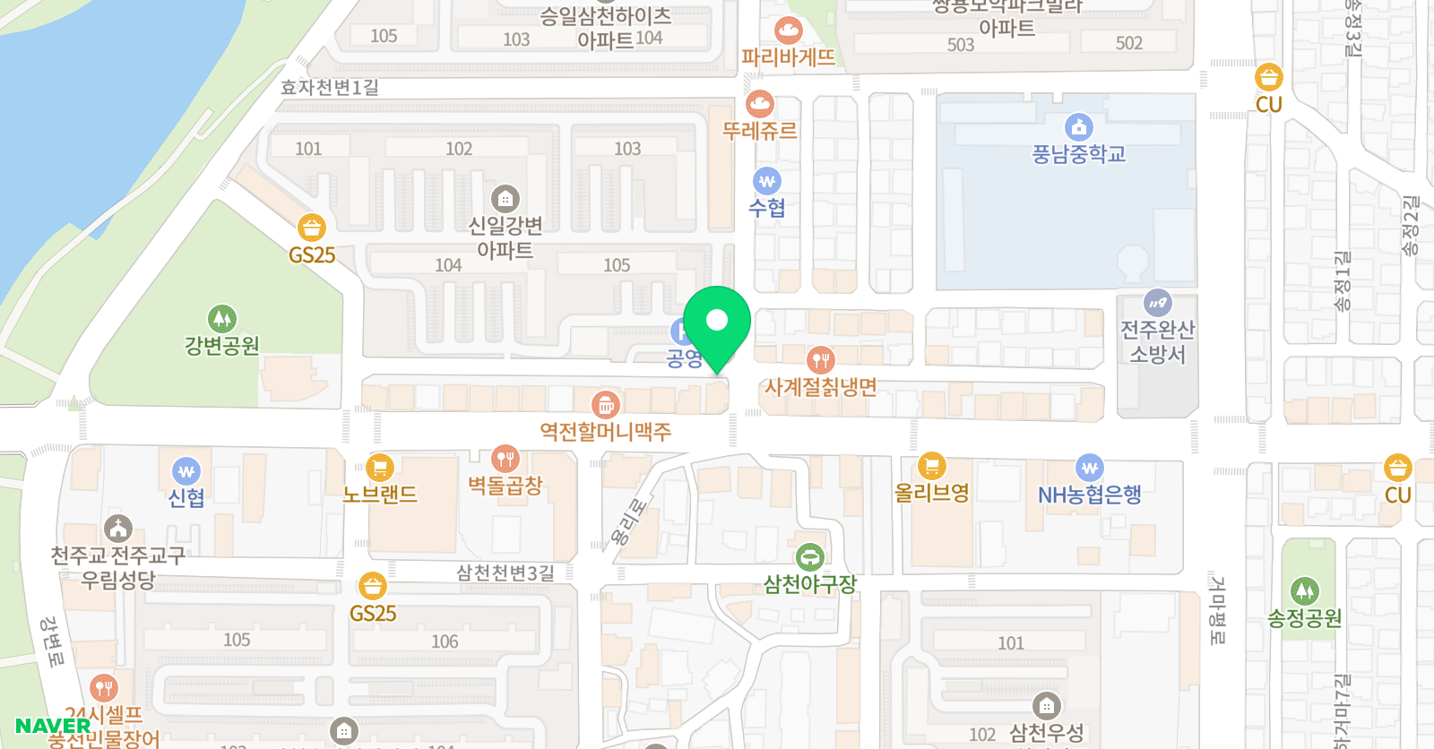 한우리 독서토론논술 삼천학원 위치