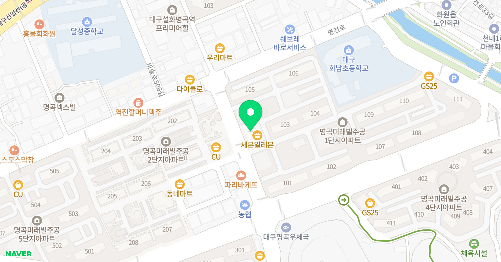 고득점 영어교습소 위치