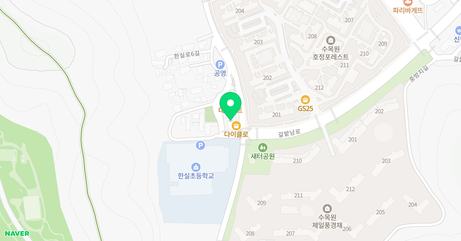 도원태권도 태권도 한실관 위치