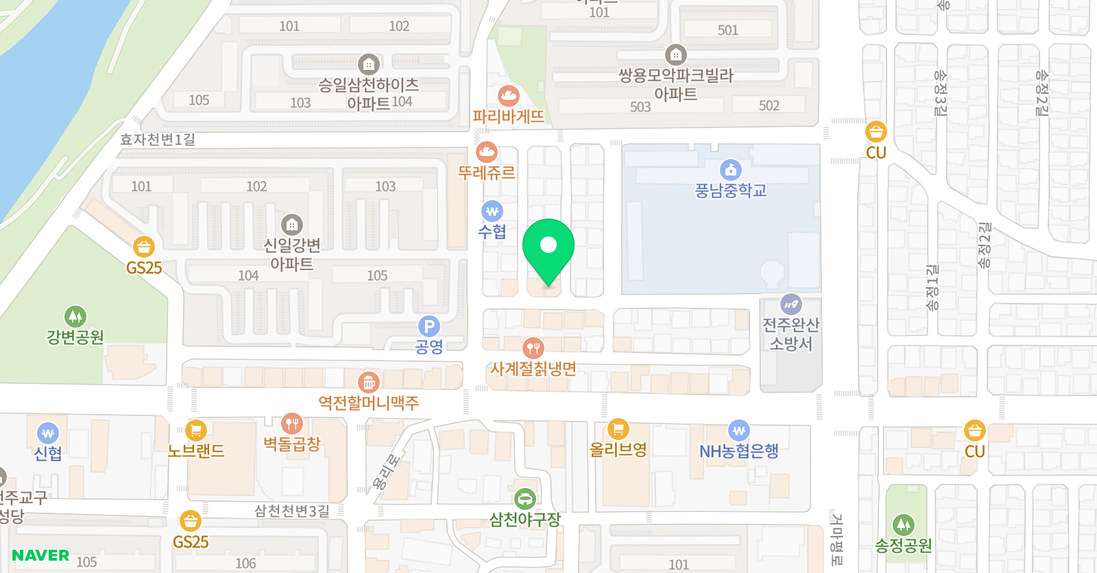 최강스카이푸르넷 학원 위치