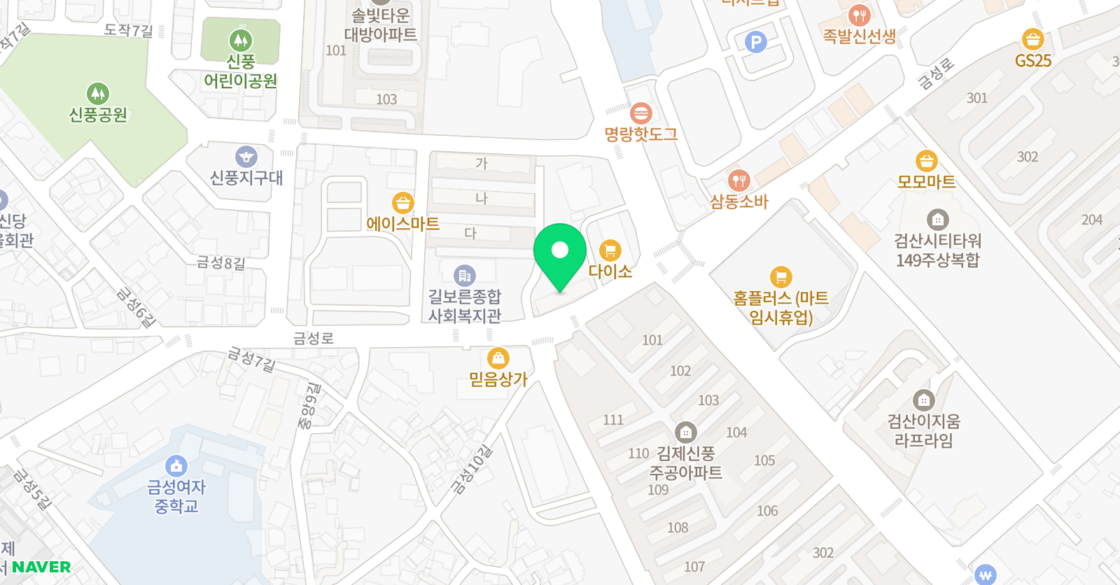 굳쌤 학원 위치