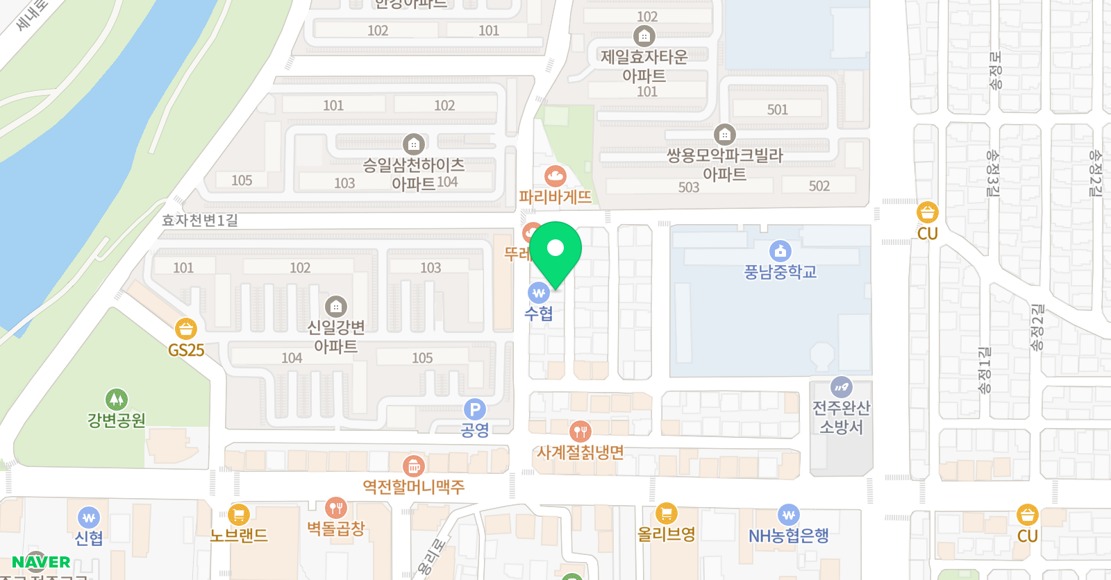 두리 영어학원 위치