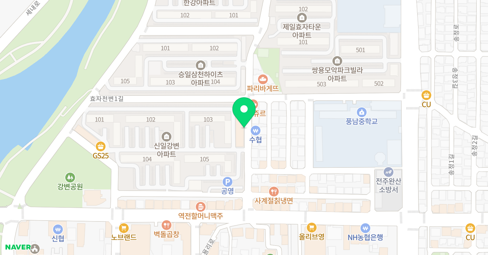 한솔 수학학원 위치