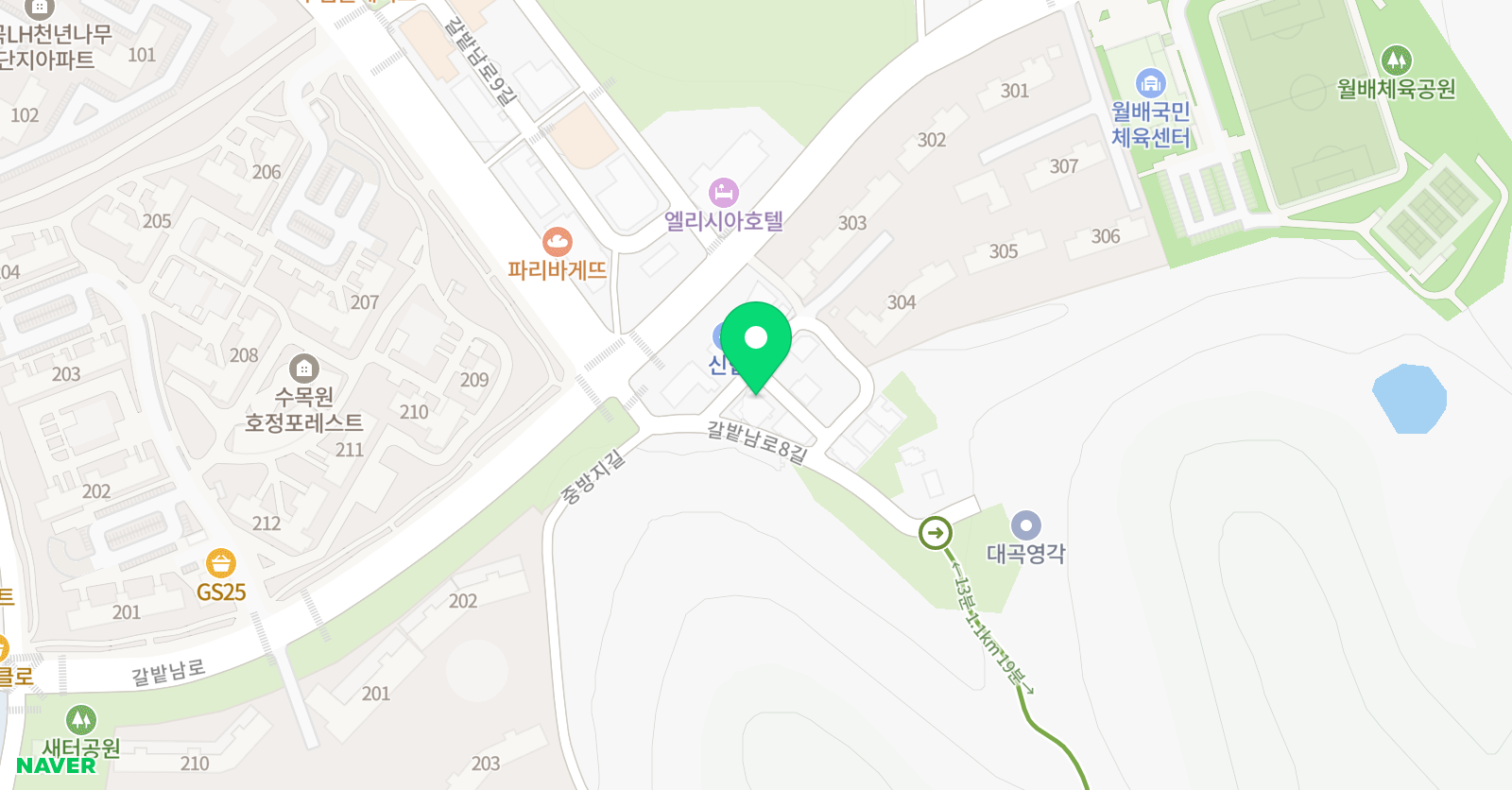 올크라운 영어교습소 위치