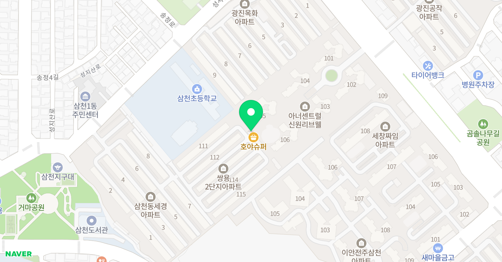 뮤엠 영어 차수학 삼천초캠퍼스학원 위치