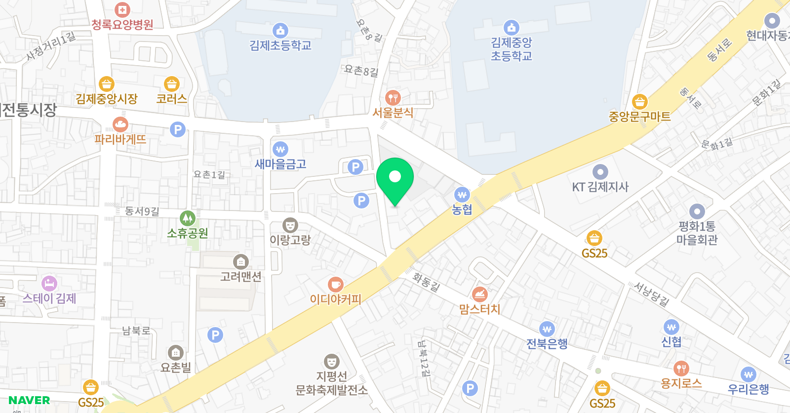 대원입시 학원 위치