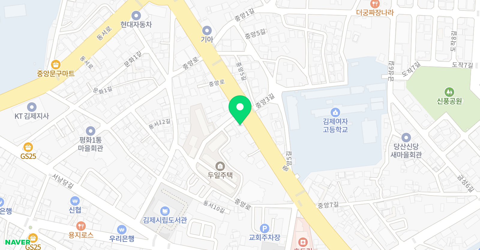 동아 체육관 위치