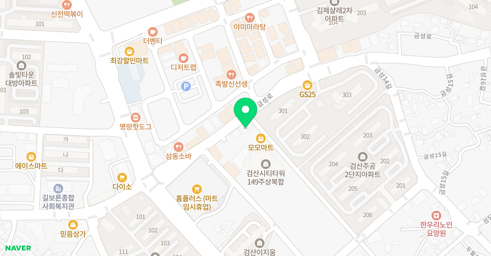 예그리나 무용학원 위치