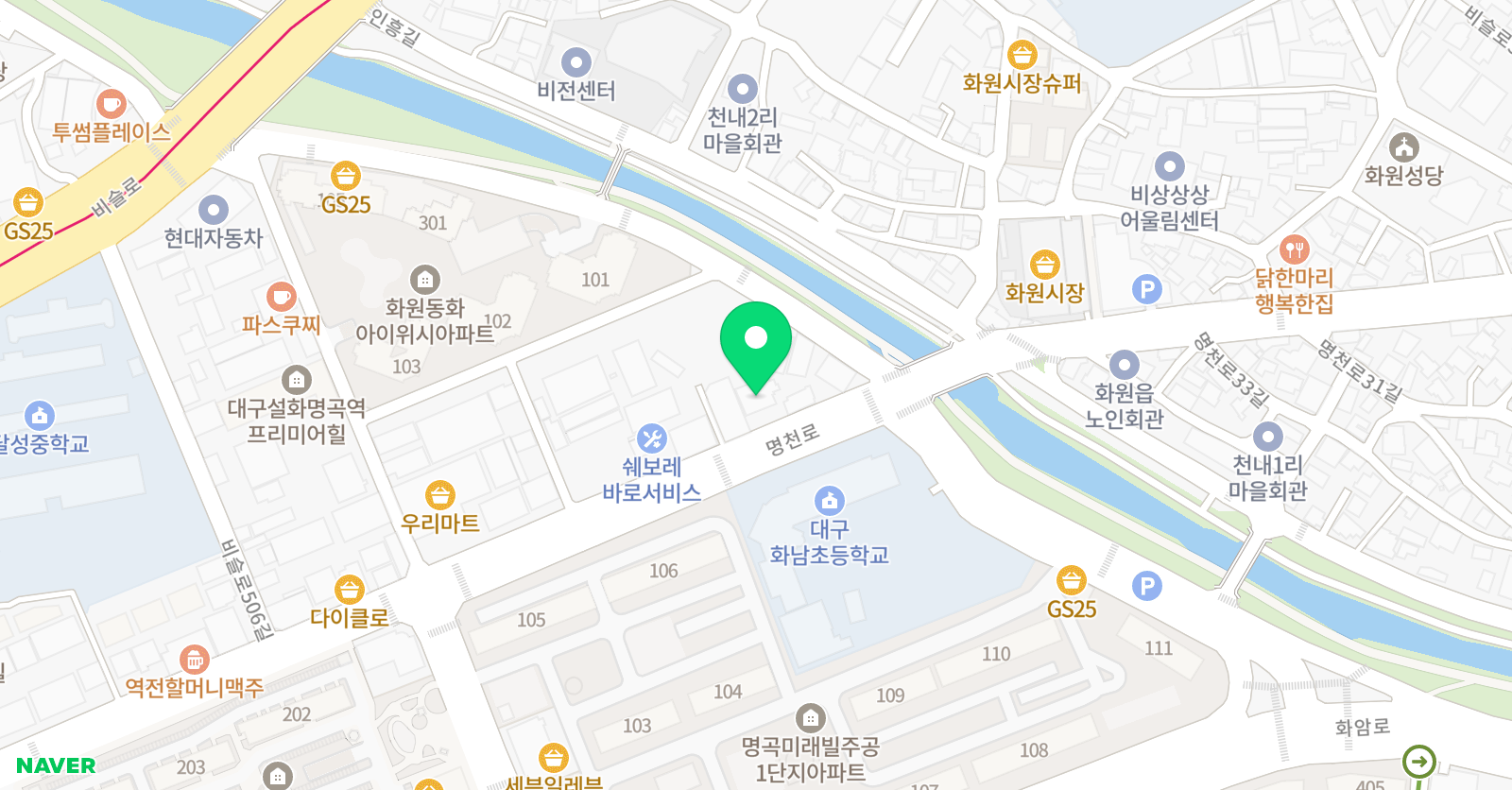 로빈슨잉글리쉬어학원 위치