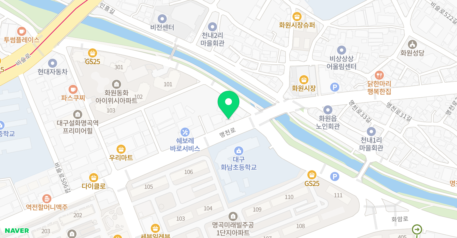 빨간펜 수학의달인 화원천내점 위치