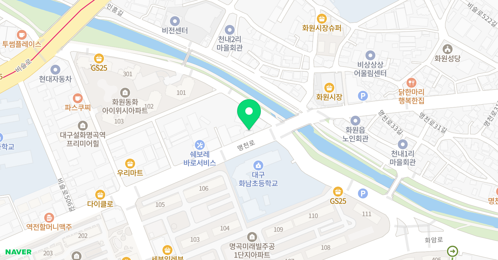 리드인 대구명곡점 위치