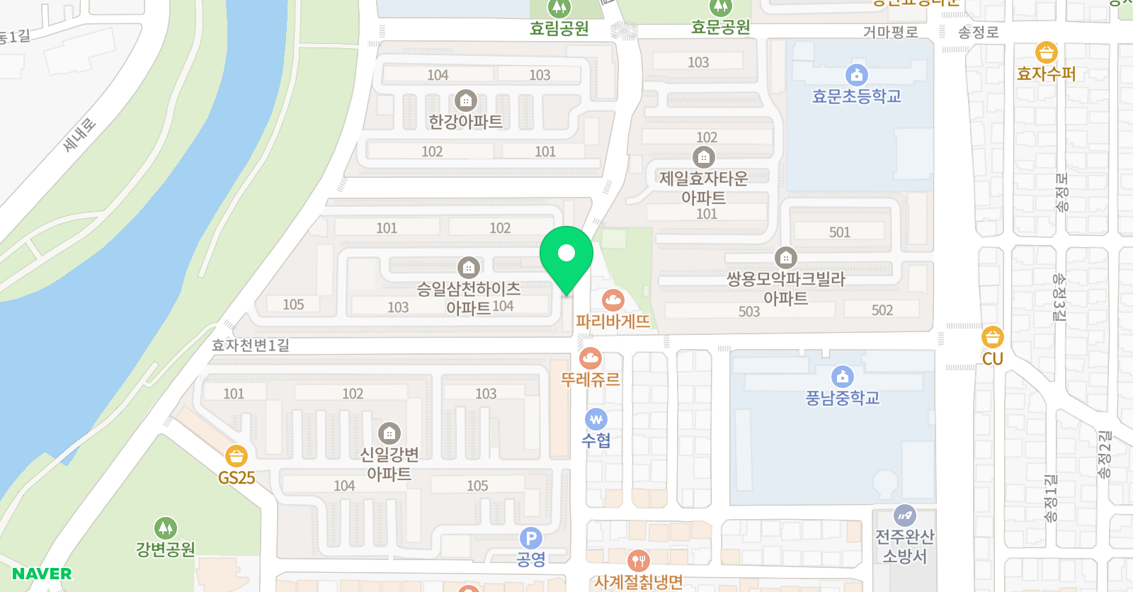 스마트해법 영어 썬 학원 위치