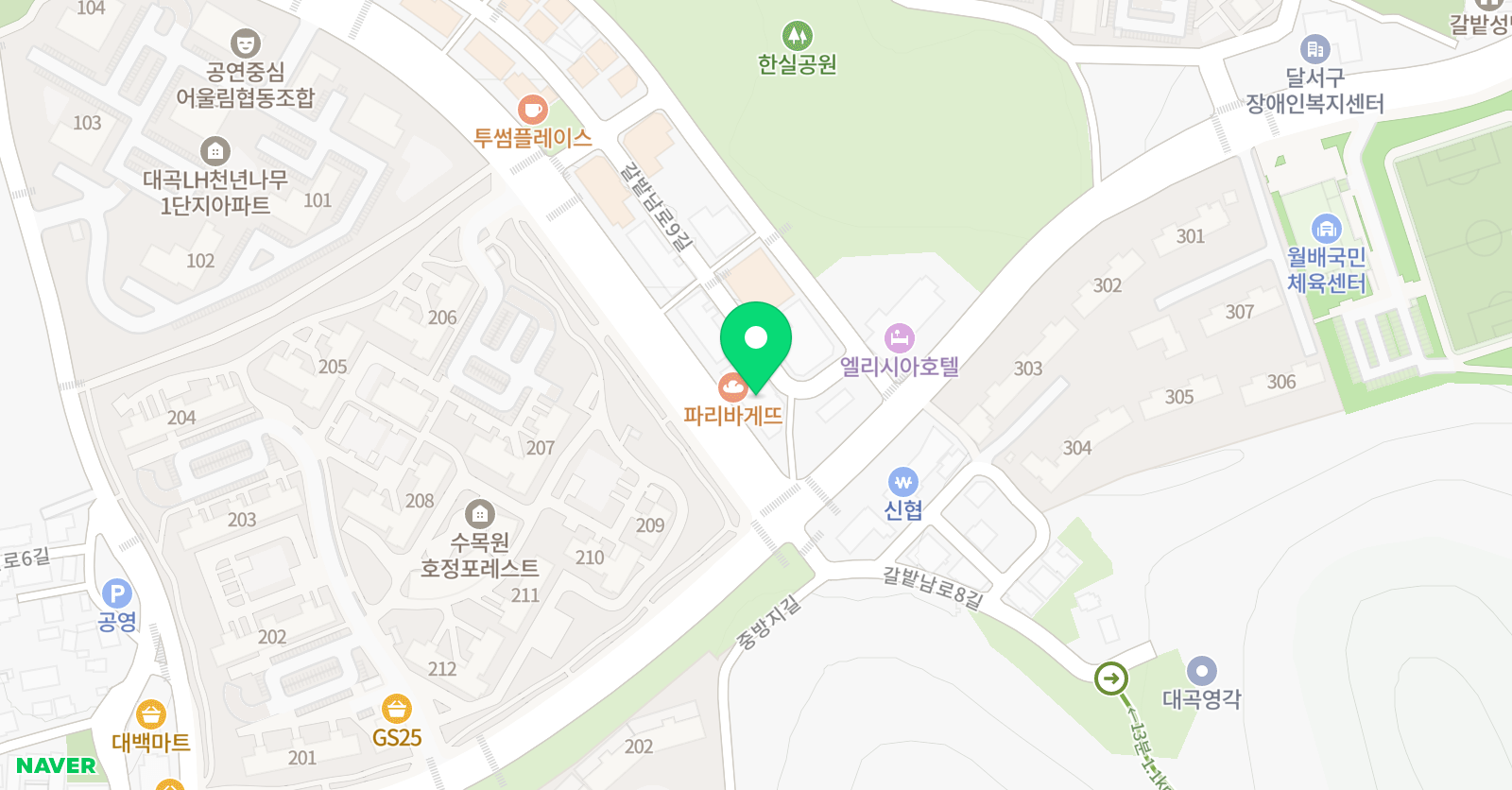 뮤엠영어 스마트해법수학 수목원점 위치