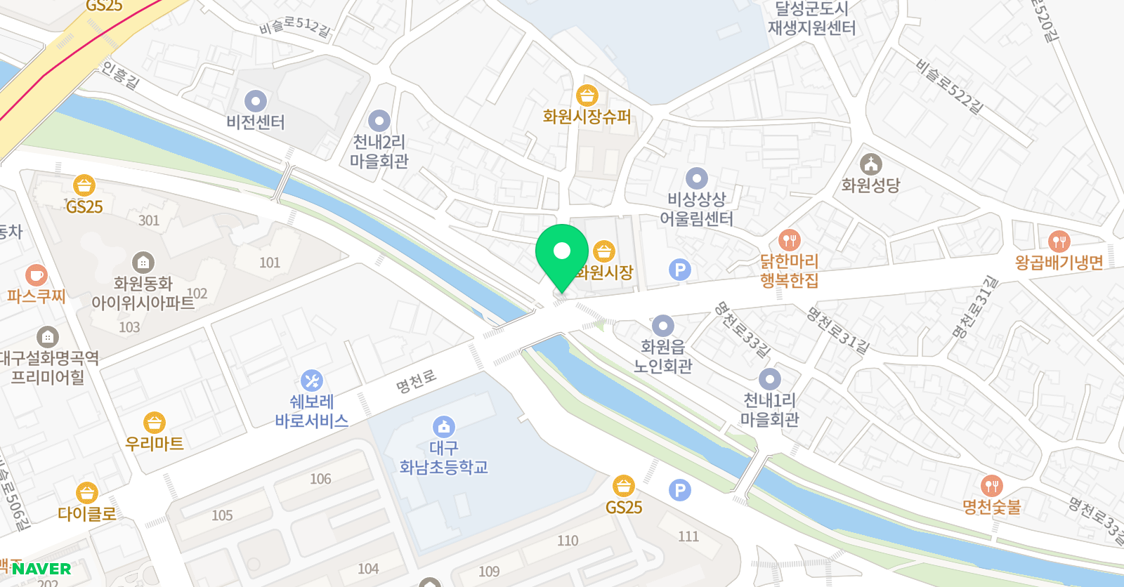 부스트 영어학원 위치