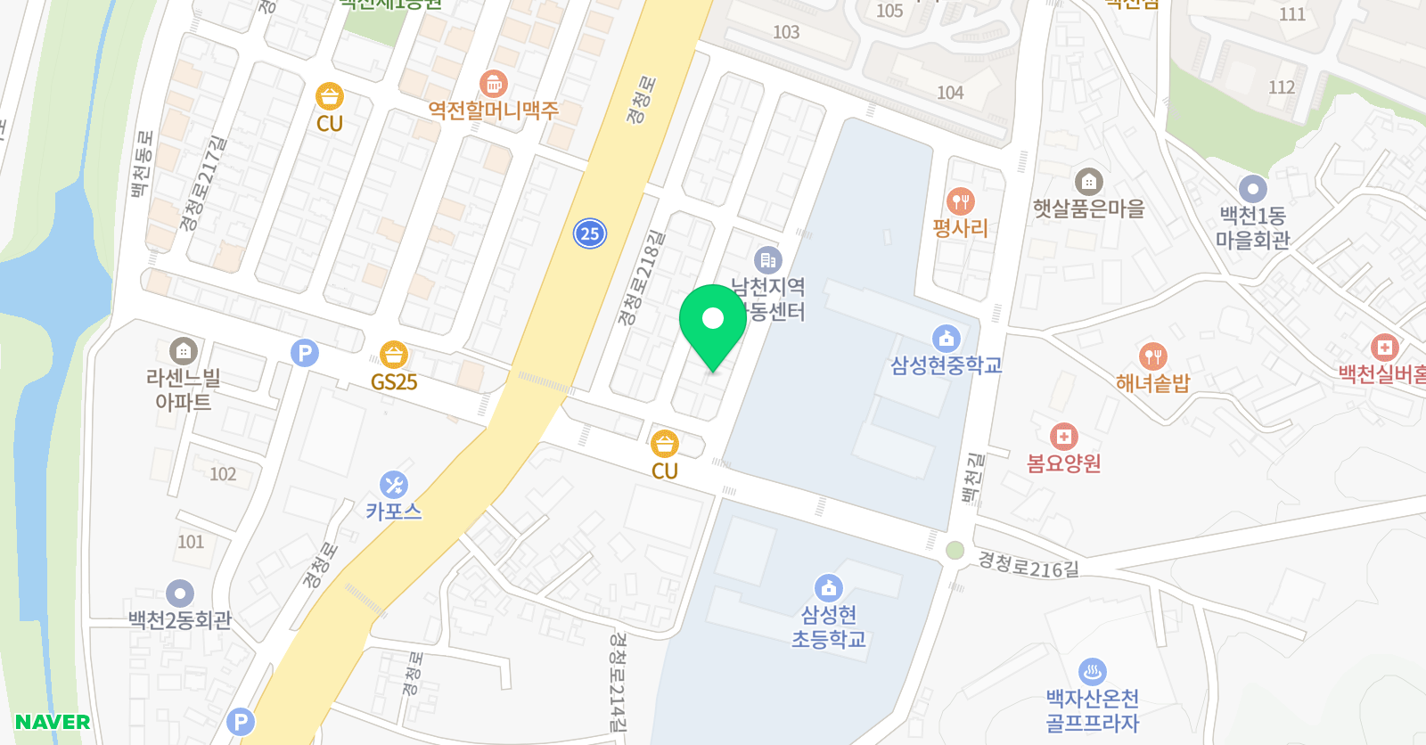 배우다 역사사회교습소 위치