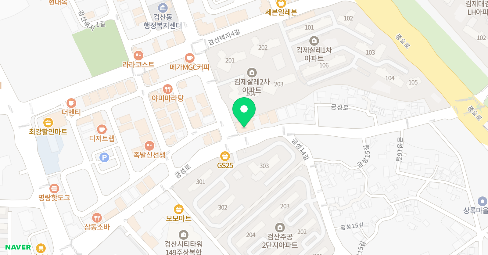 아트앤하트 완주삼봉지구소망교육원 위치