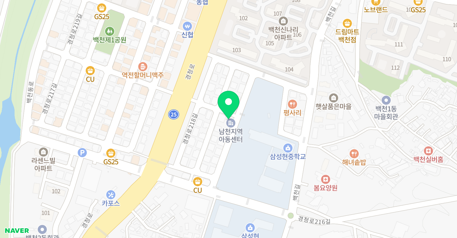 오름 국어교습소 위치