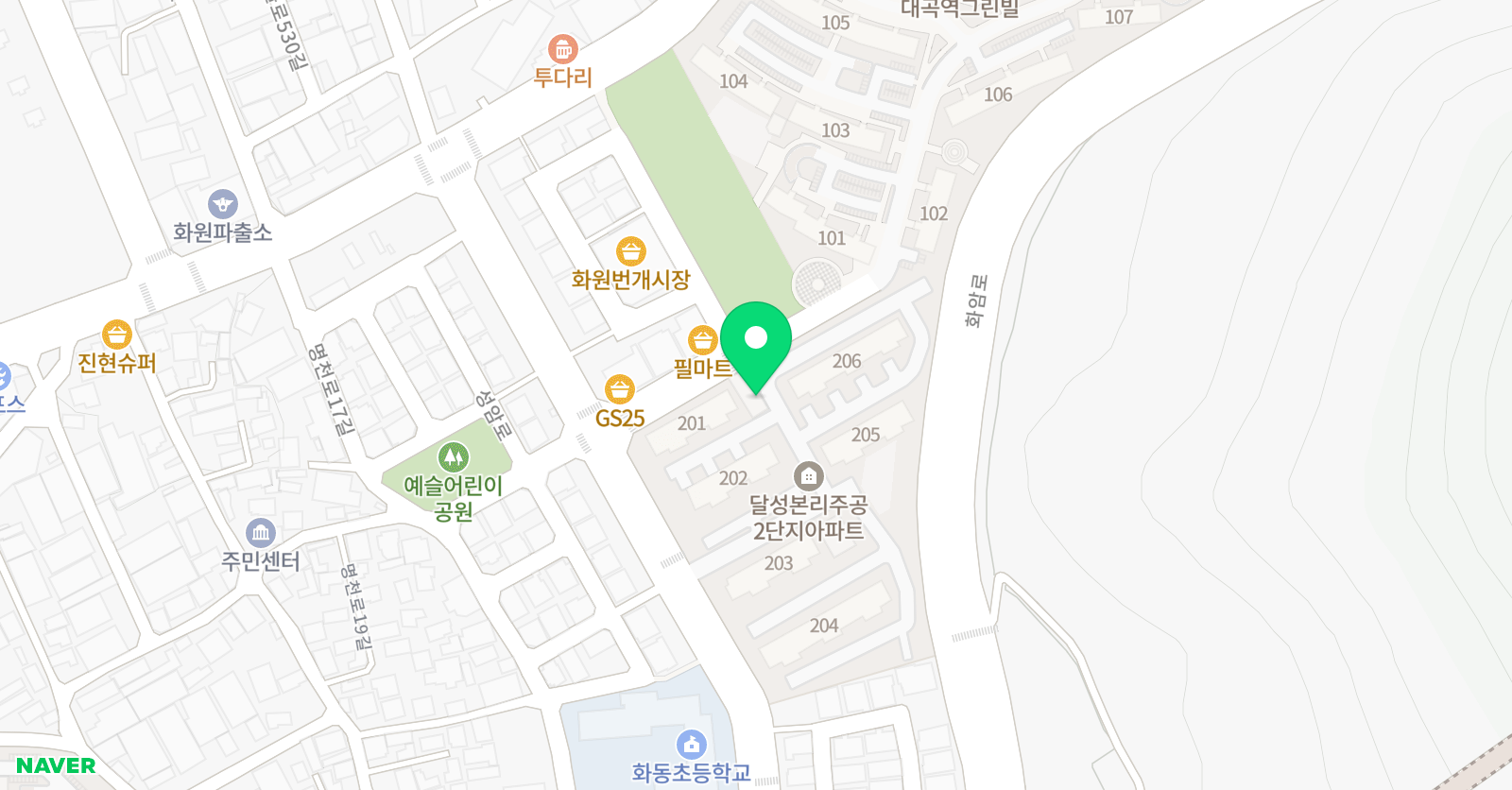 죠이 피아노학원 위치