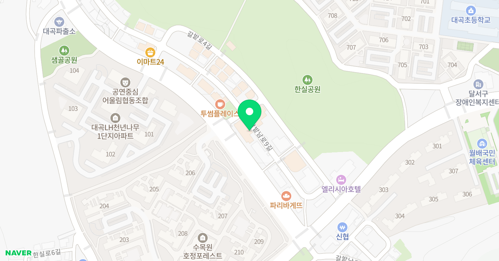 루나발레 무용학원 위치