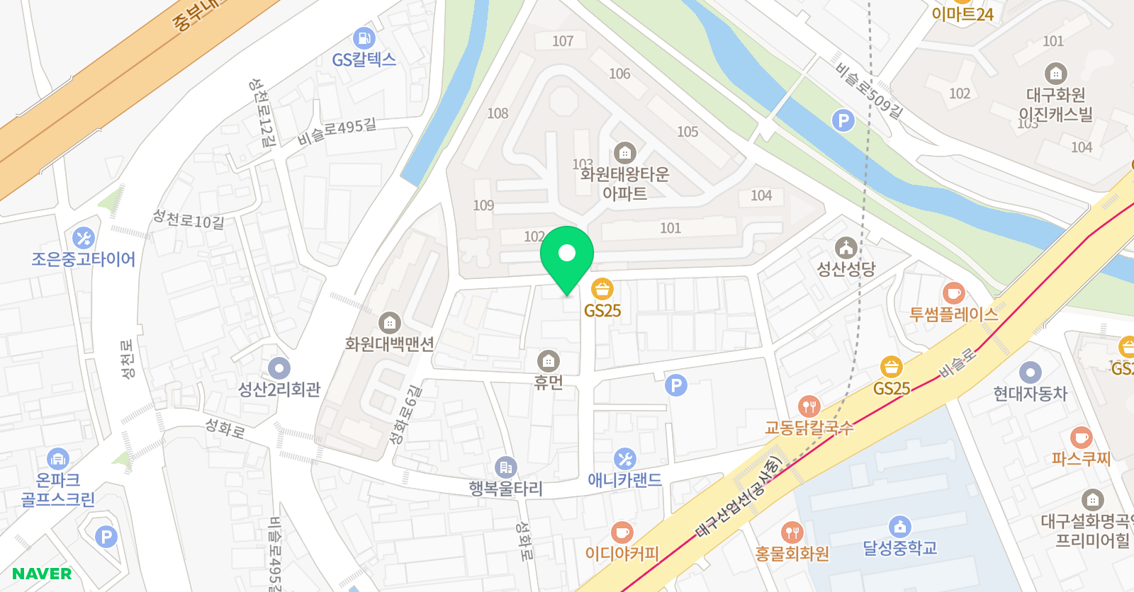 이쌤앤이쌤 학원 위치