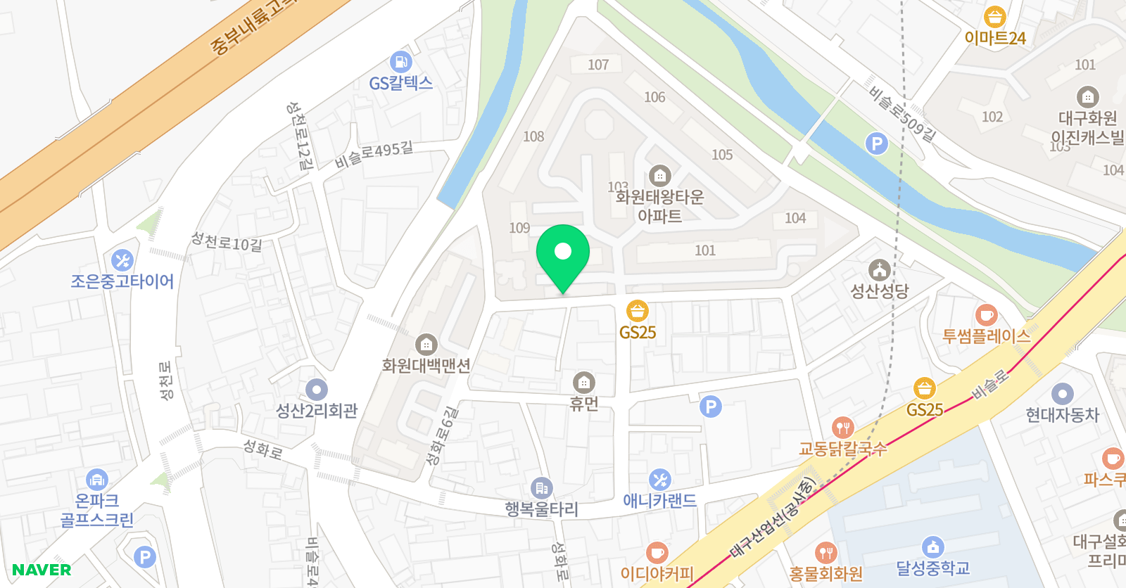 오즈 영어교습소 위치