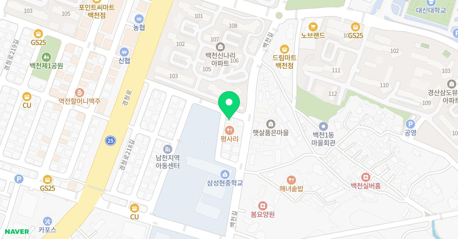 앱티 영어 앱티스터디 위치